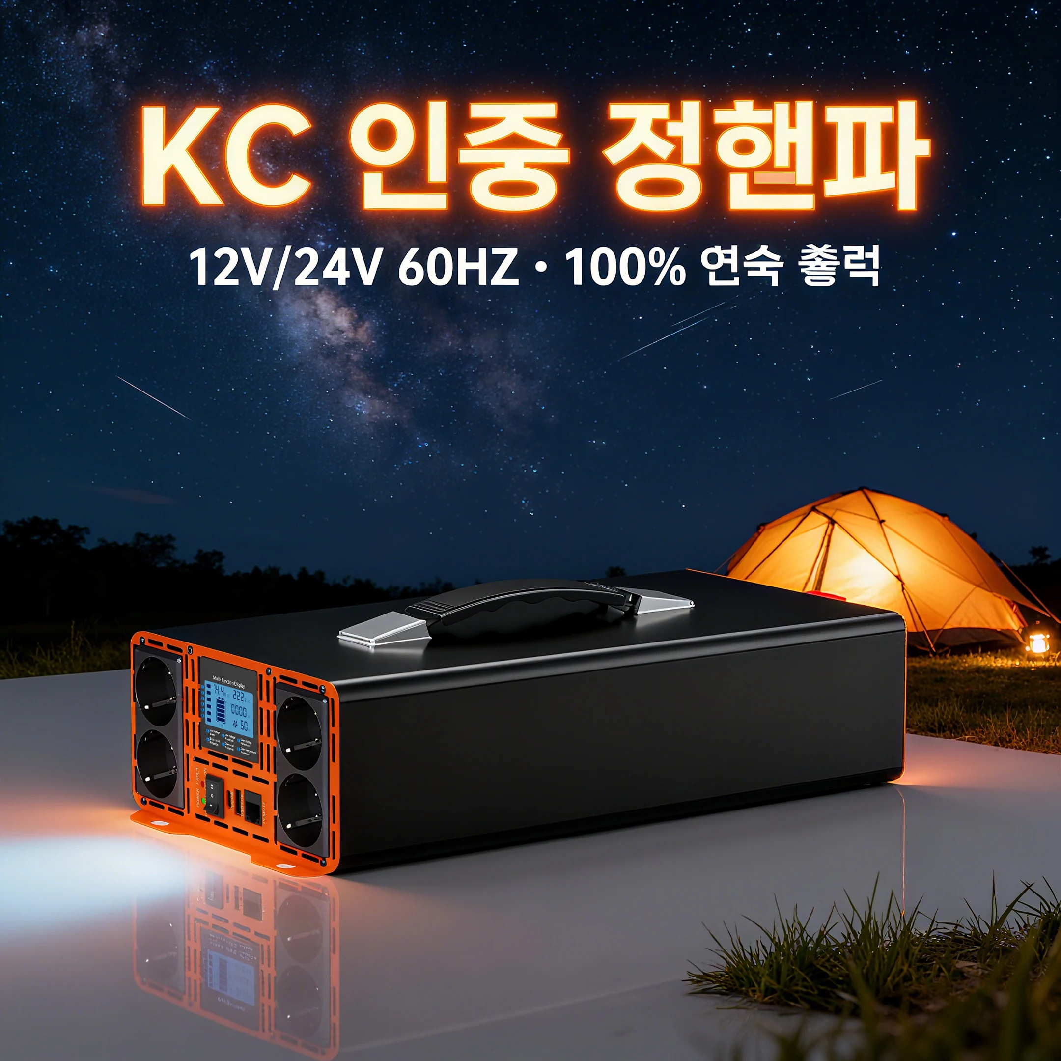 10000 واط 12000 واط العاكس 12 فولت 24 فولت 48 فولت إلى 220 فولت 230 فولت 60 هرتز نقية شرط لموجة الطاقة الشمسية العاكس محول الجهد محول تردد