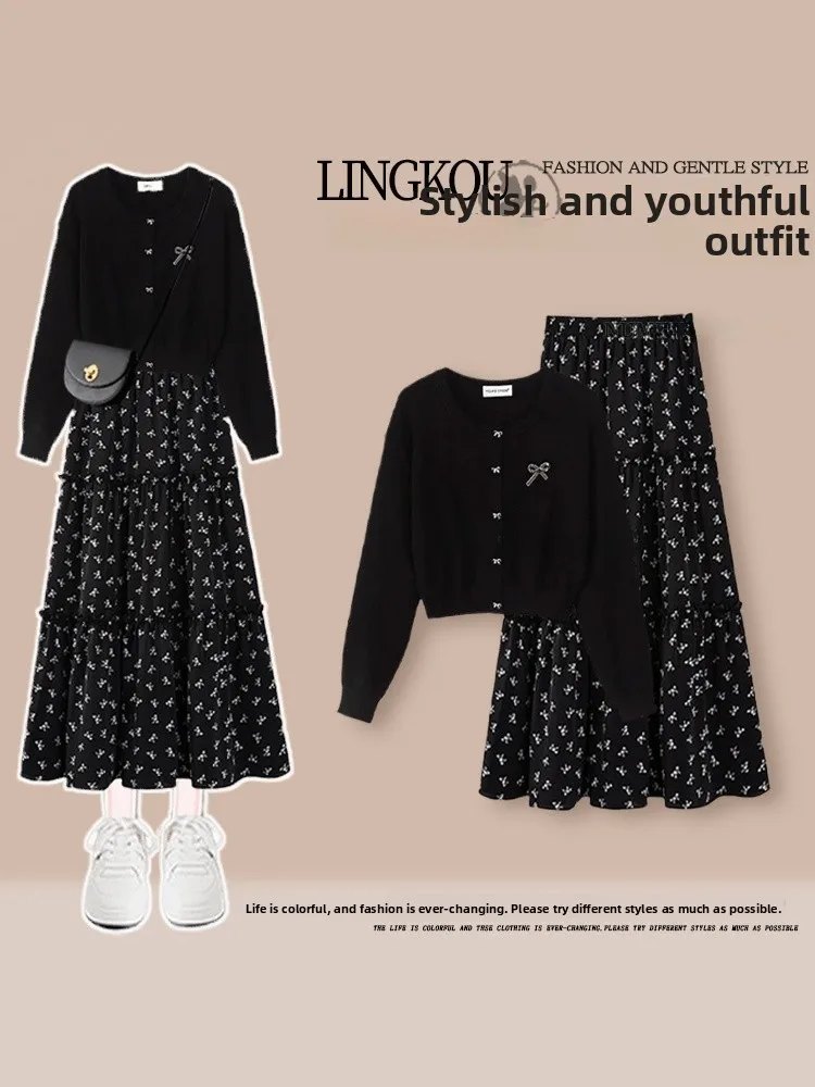 

Sweet Early Autumn Two-Piece Set Women's Elegant Lightweight Sweater Casual Floral Halter Skirt Ensemble Age-Defying Luxury