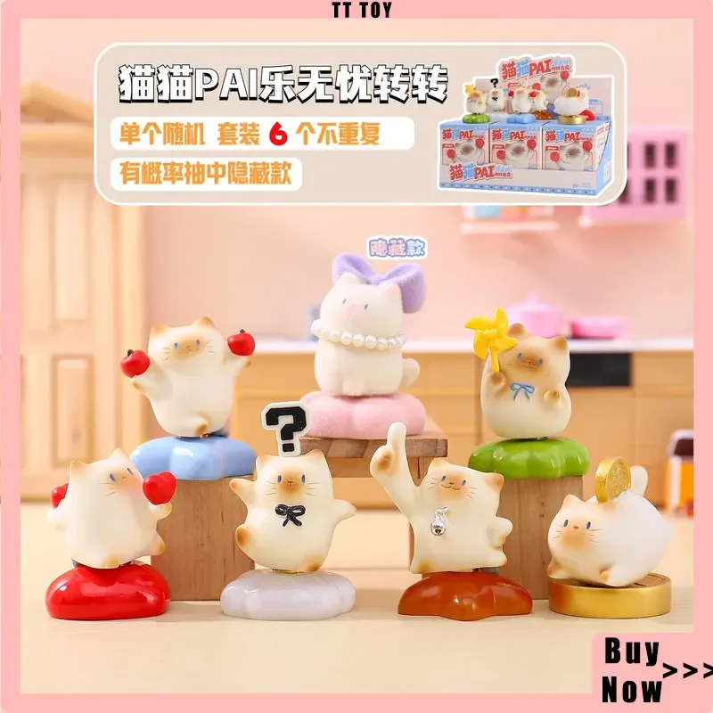 

【Spot】 Cat Pai Happy Carefree Rotatable Mystery Blind Box Cute Mini Cat Model Trendy Toy Office Desktop Decoration Surprise Gift
