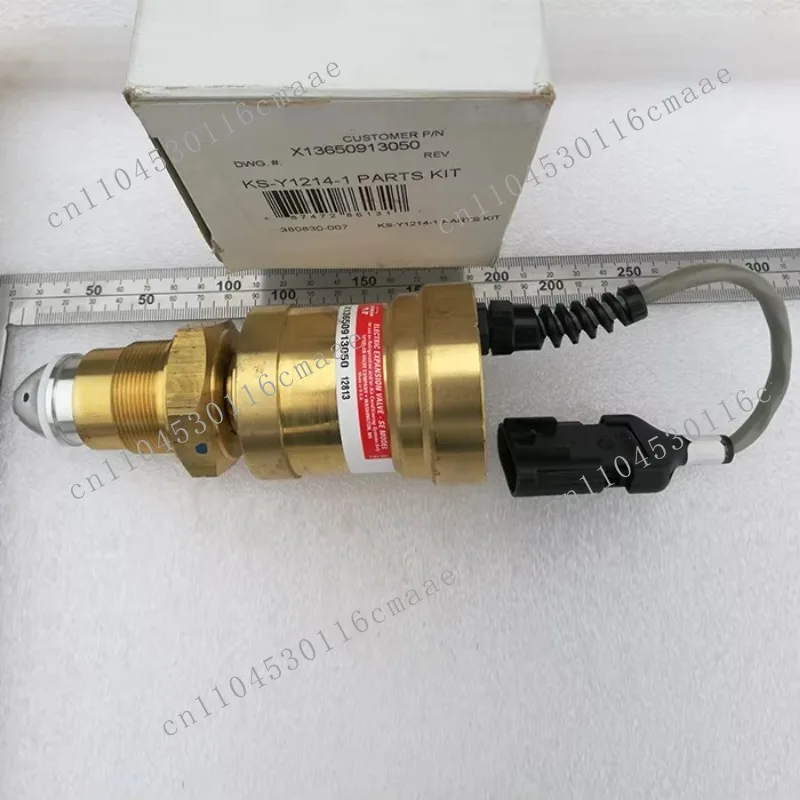 Chiller Refrigeration Compressor Spare Parts Electronic Expansion Valve MOT12461 EXV YELLOW 3kg