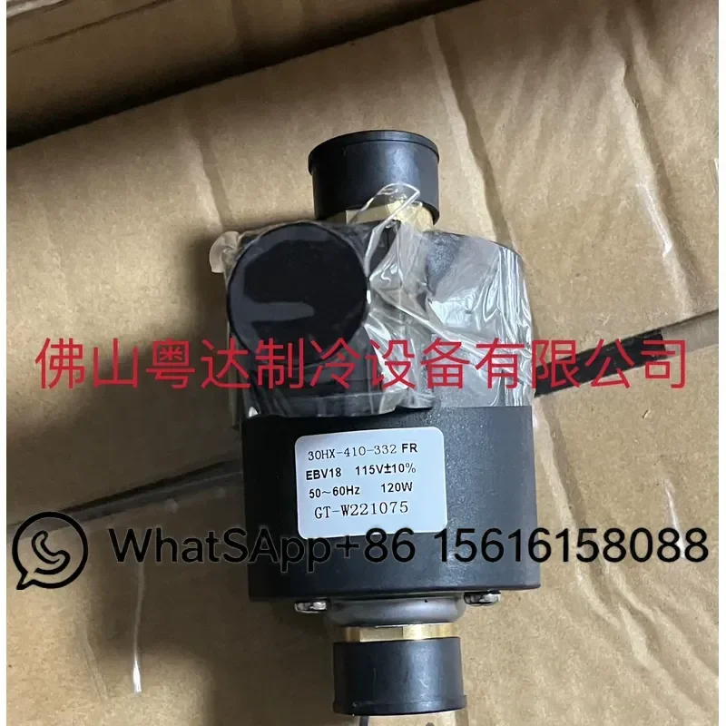 30HX-410-332 Carrier Oil Pump for 30HXC Screw Chiller Compressor Replacement Part Industrial Refrigeration Accessory