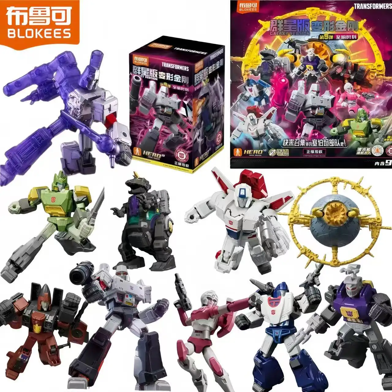 

Новинка: Оригинальная сборная коллекционная подвижная модель Blokees Transformers One Galaxy Version 9 Darkest Hour Мегатрон