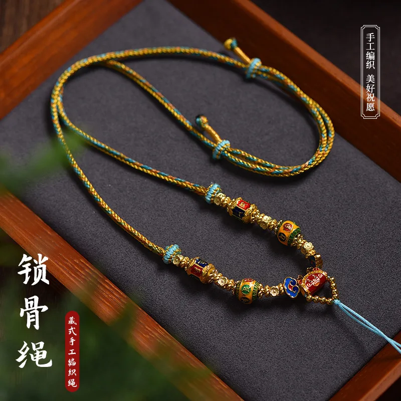 

New Tibetan Tangka Neck Double Sided Pendant Ethnic Style Handmade Weaving Versatile Necklace Adjustable Rope Lucky Jewelry