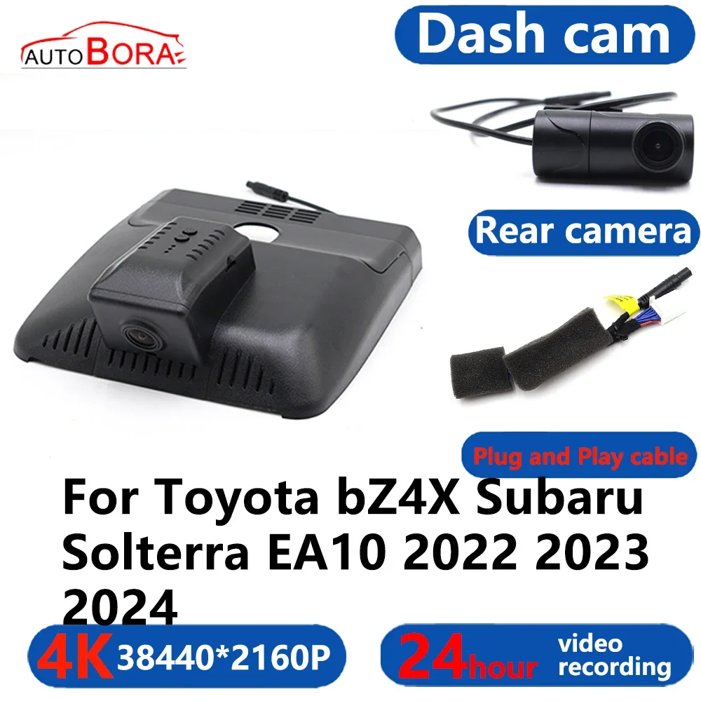 Plug and Play 4K Wifi 3840*2160 Car DVR Dash Cam Camera 24H Video Monitor For Toyota bZ4X Subaru Solterra EA10 2022 2023 2024