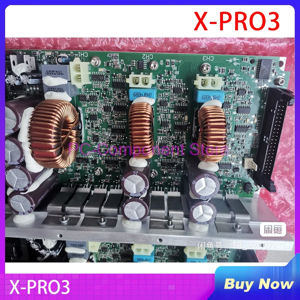 

1PCS X-PRO3 For PASCAL Top-level High-Power Low-distortion Digital Power Amplifier Module