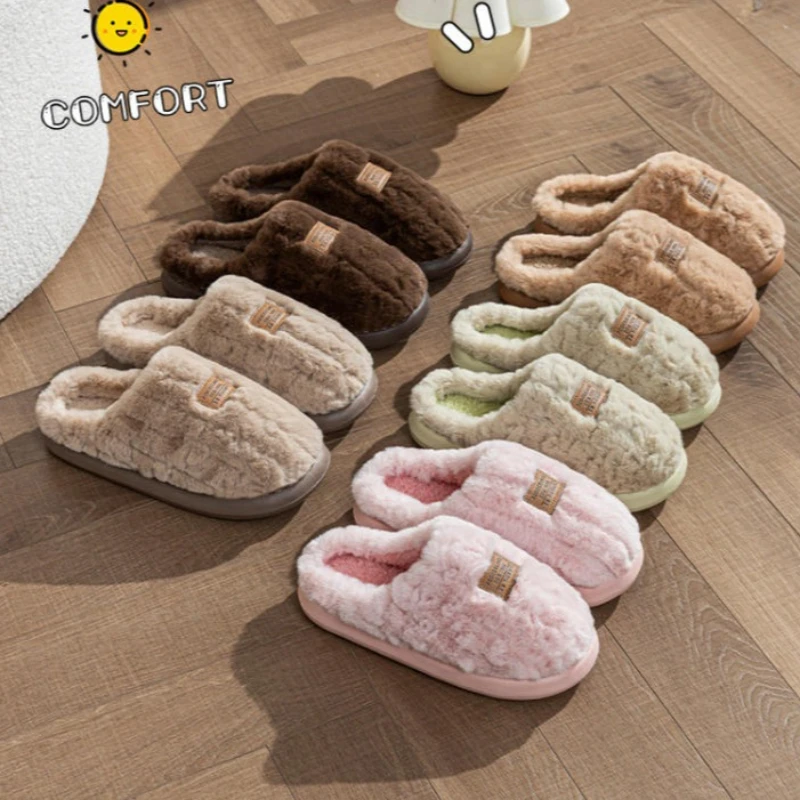 2026 Men's Slippers Winter Home Thick Bottom Plush Warm Outdoor Comfortable Soft Bottom with Plush Cute Cartoon Cotton Slippers