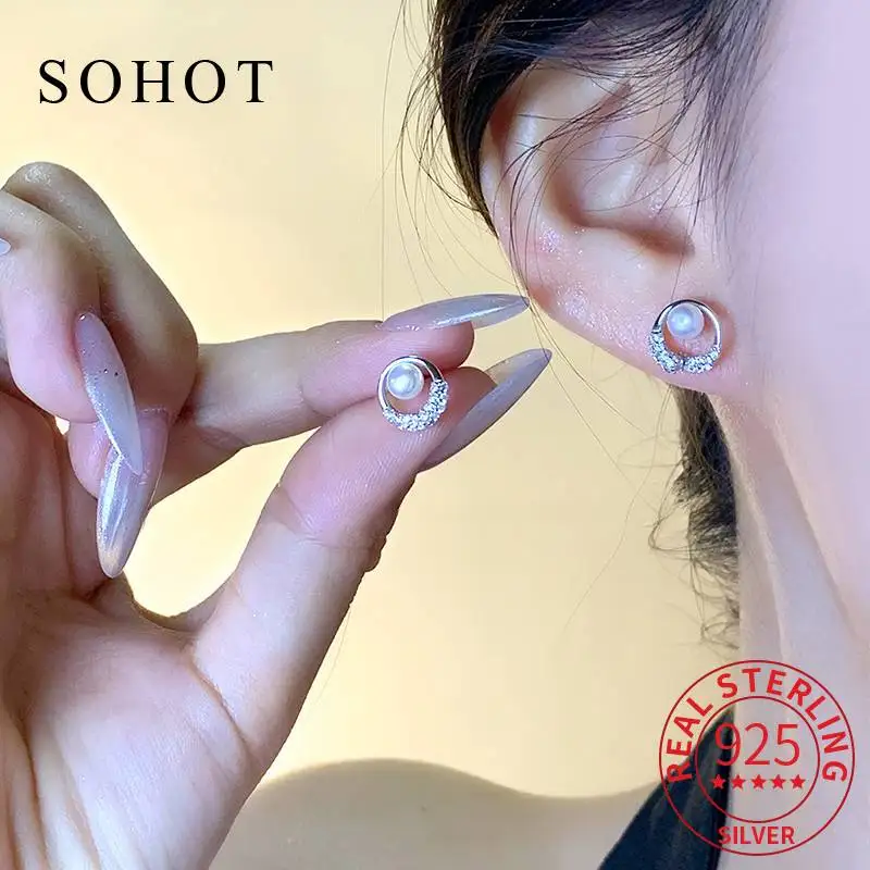 

Настоящее серебро 925 пробы, геометрический круглый жемчуг, мини-серьги-гвоздики для женщин, классические ювелирные изделия, легкие роскошные аксессуары