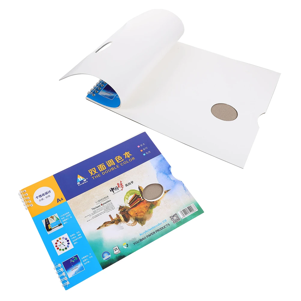 

2 Books Color Paper Paint Palette Tray Pigment Mixing Plates Trays Convenient Watercolor Mixers Multi-functional
