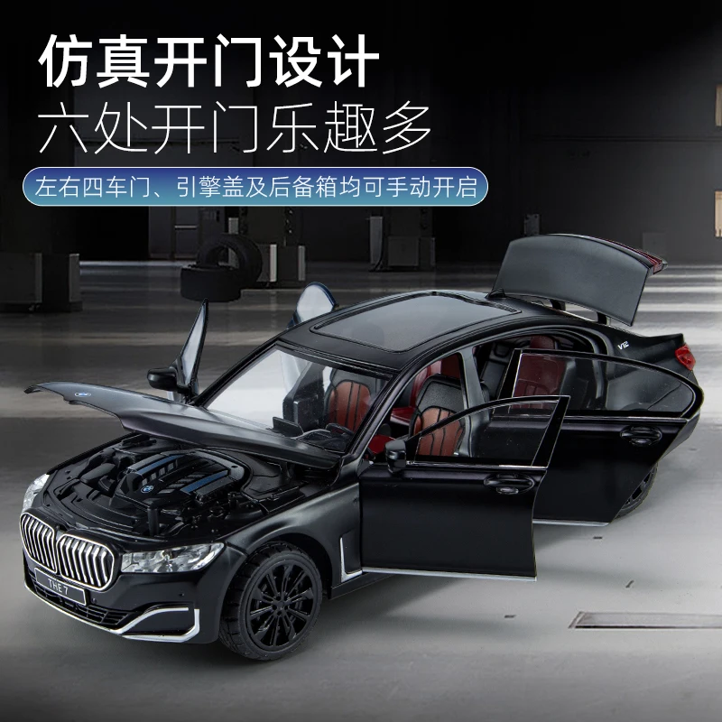 1/24 BMW THE 7 760Li Miniaturowy odlewany model samochodu 1:24 Zdźwięk i światło drzwi otwierane Kolekcja Prezent Dziecko