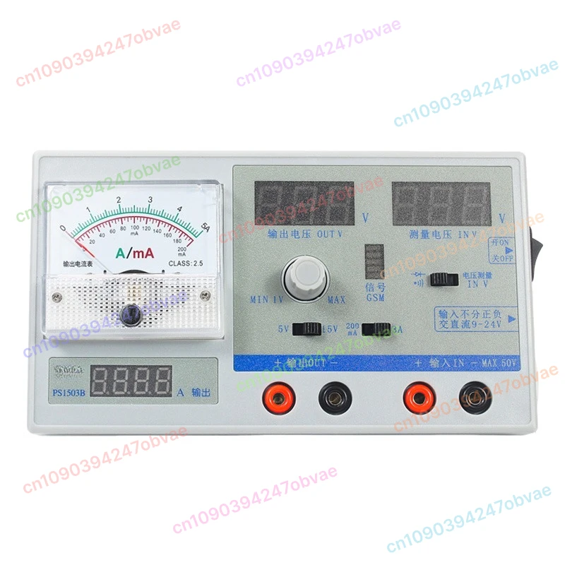 

Portable mobile phone repair power supply 15V 3A with GSM signal test short circuit protection measurable voltage