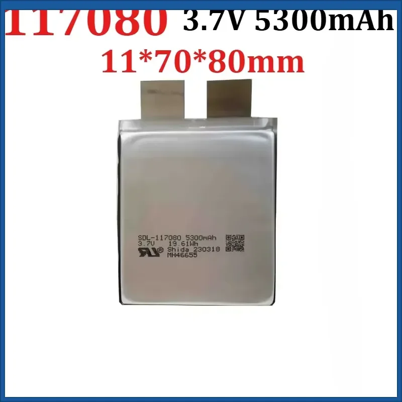 New 3.7V 35C 107080-5000mAh 117080-5300mAh DIY Weld 2S 3S Battery Cell for Jump Car Starter ,Power Tool ,Spot Welder