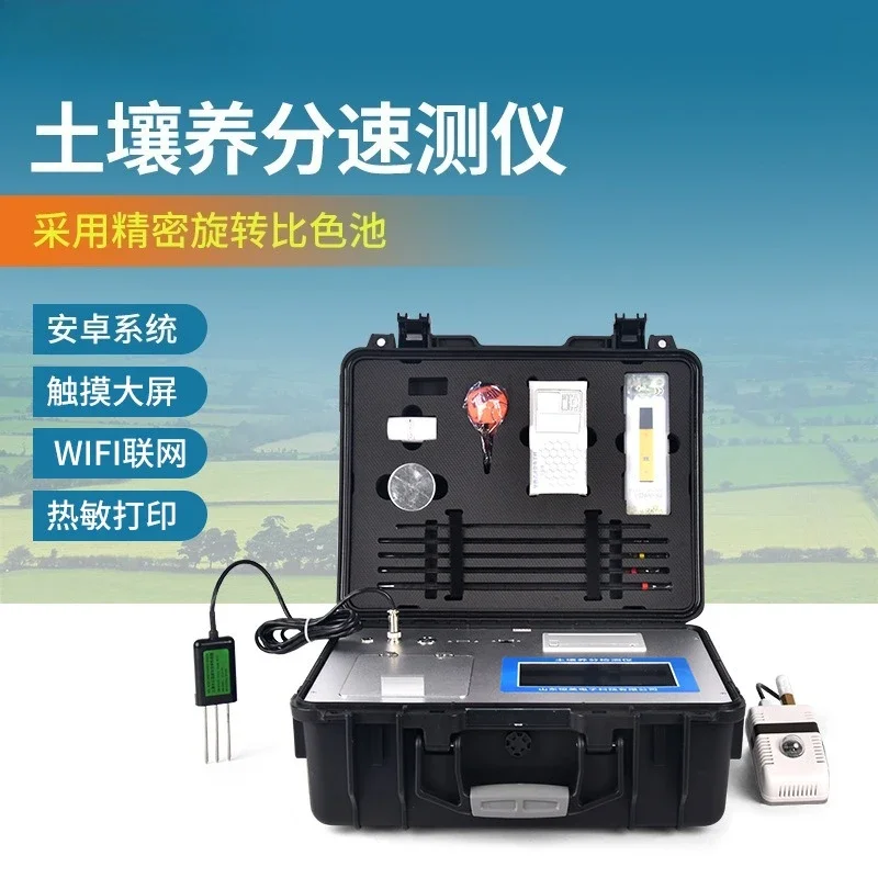 Boden-, Dünger-, Nährstoffdetektor, Boden-pH-, Stickstoff-, Phosphor- und Kaliumelementanalysator