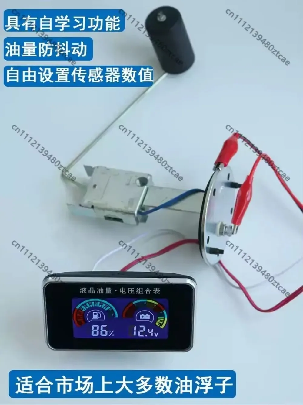 Voltage Fuel Combination Gauge Tank Level Sensor Modified For Truck Engineering Vehicle Diesel Engine Fuel Indicator Meter