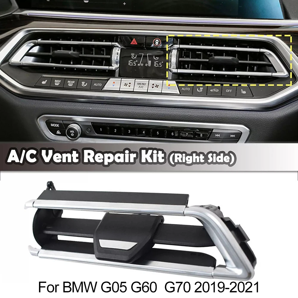 Enhance the Appearance of Your For BMW with Center Right AC Vent Grill Outlet Repair Kit G05 G06 G07 2019 2021