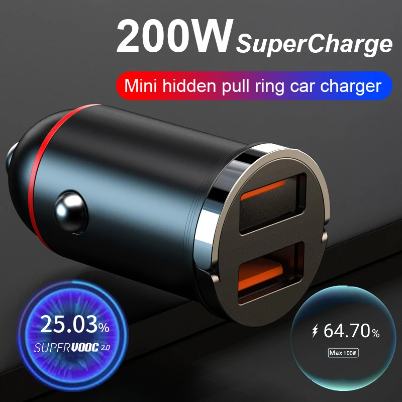 URVNS 200W Smallest Car Charger Dual Port 100W USB QC3.0 Car Adapter SuperCharge [Flush Fit] for iPhone Huawei Honor OPPO VIVO