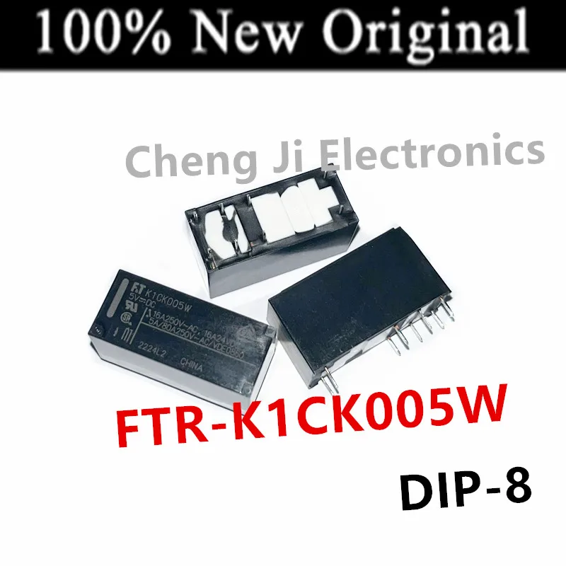 5-10PCS/Lot   K1CK005W 、K1CK012W 、K1CK024W    DIP-8  New original universal power relay   FTR-K1CK005W、FTR-K1CK012W、FTR-K1CK024W