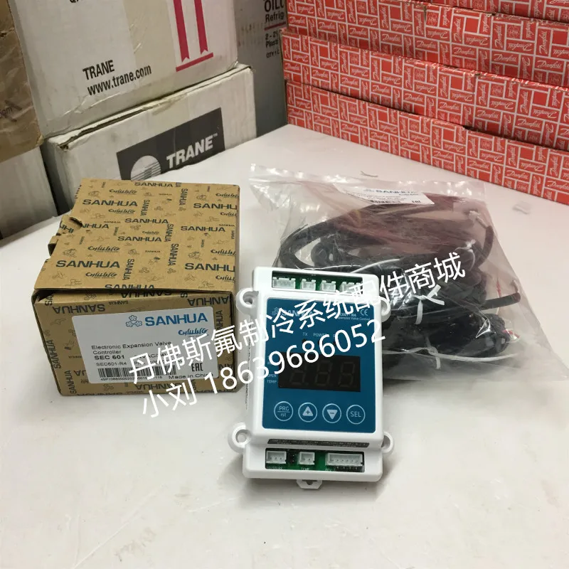 2025.6 Sanhua Elect…