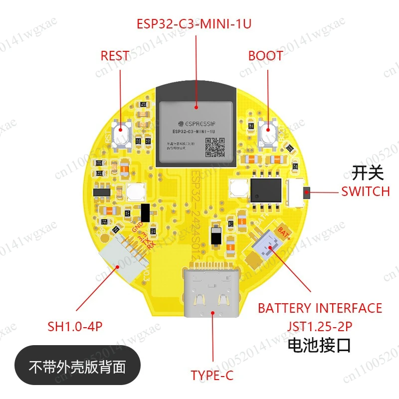 ESP32-C3 Development Board, 1.28 Inch Round LCD Touch Screen with Shell, WiFi & Bluetooth