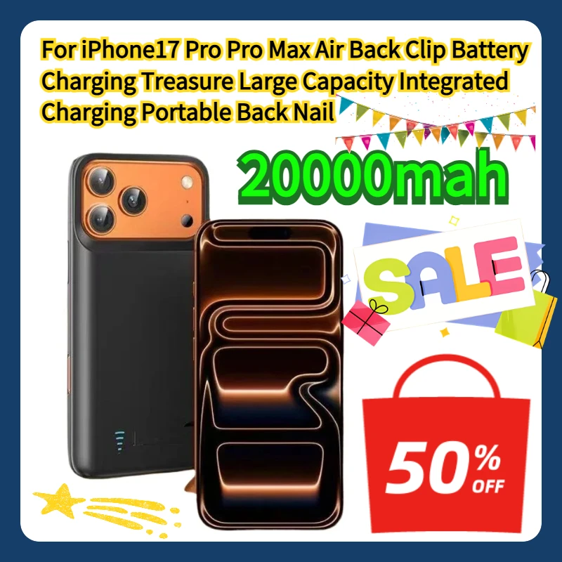 

20000mah For iPhone17 Pro Pro Max Air Back Clip Battery Charging Treasure Large Capacity Integrated Charging Portable Back Nail