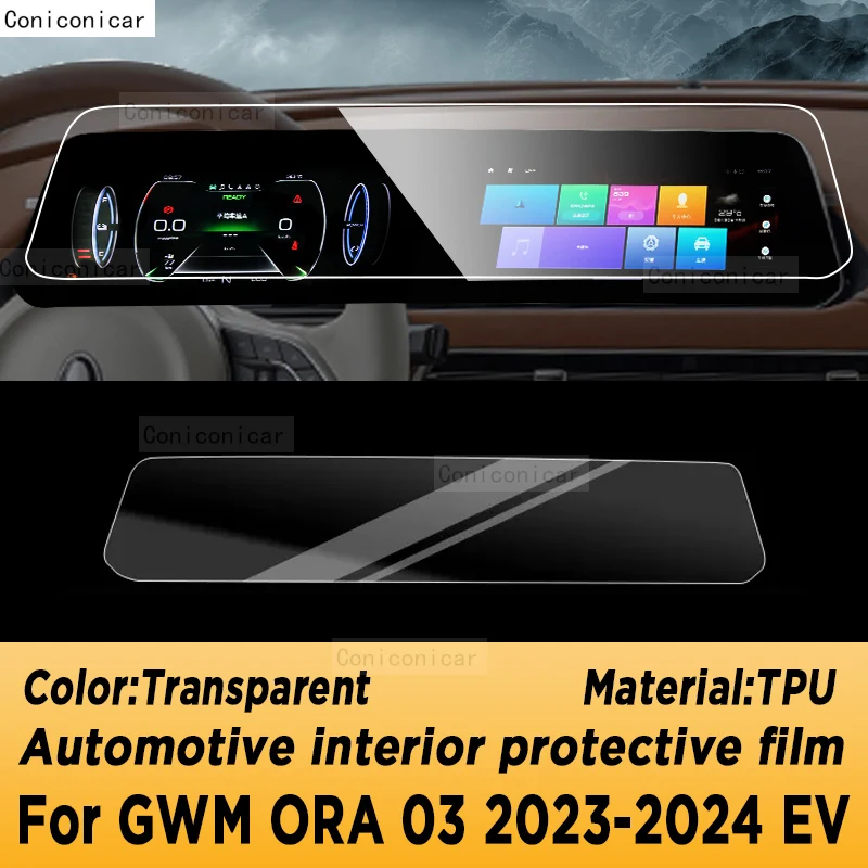 For GWM ORA 03 EV 2022-2024 Gearbox Panel Navigation Automotive Interior Screen TPU Protective Film Cover Anti-Scratch Sticker