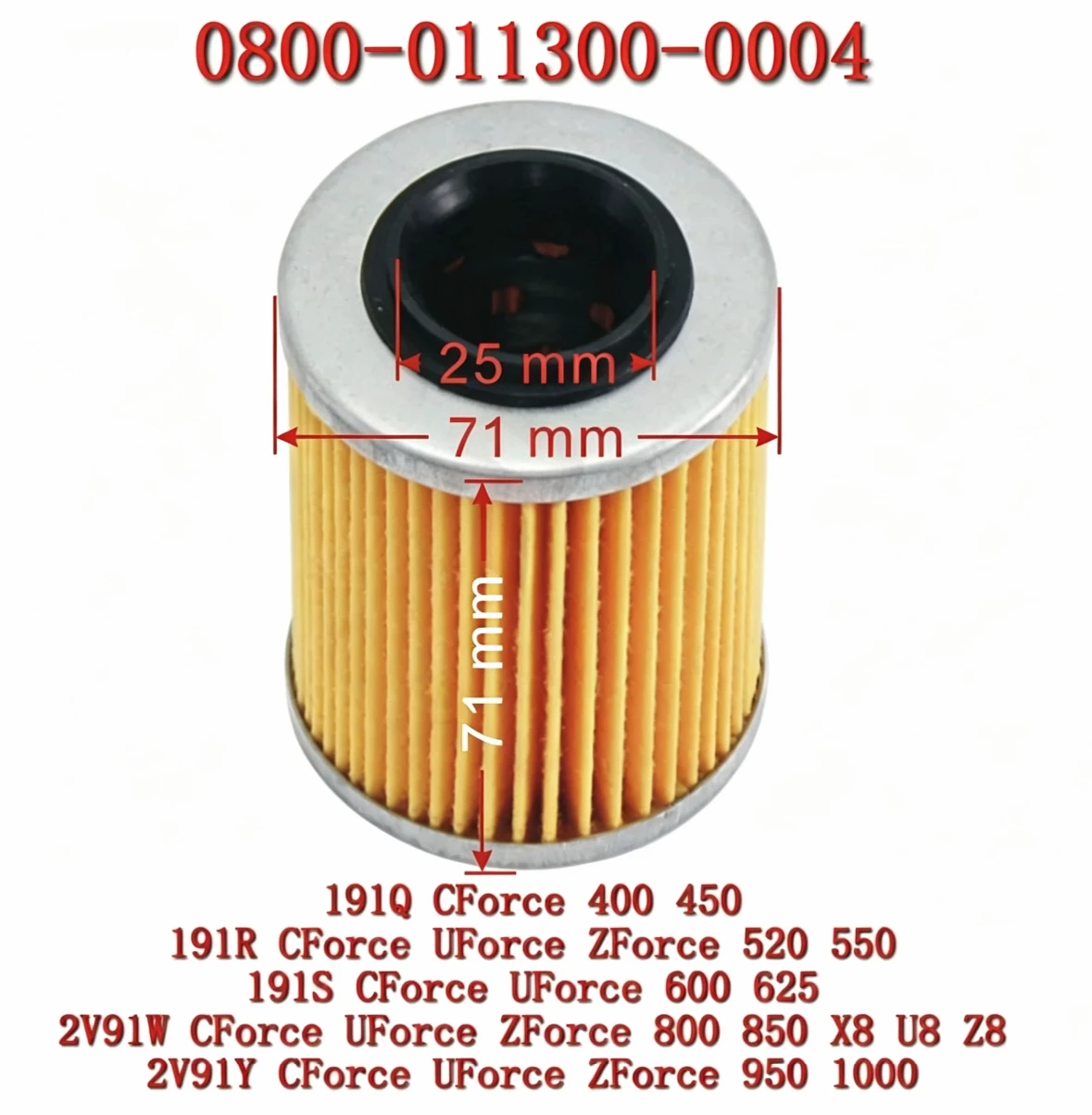 

Масляный фильтр 0800-011300-0004 для квадроциклов и UTV CFMOTO CFORCE 400 450 550 600 625 800 850 1000