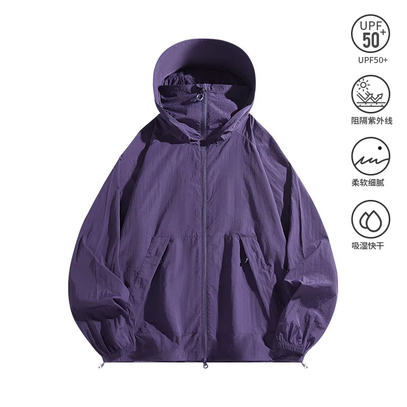 Lightweight For Men, Summer Waterproof, UV Protection, Breathable, Cool Sun Protection Jacket