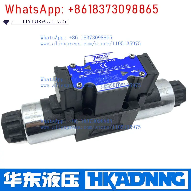 Qiyang 7OCEAN Solen… - image