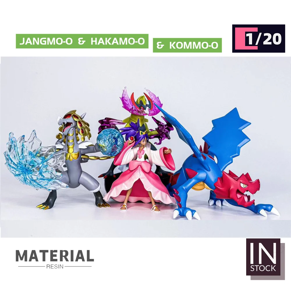 [IN STOCK] 1/20 Scale World Figure [KING STUDIO] - Jangmo-o & Hakamo-o & Kommo-o Collection Gift TOYS