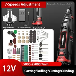 5000-25000r 12V Wireless Electric Drill Micro Rotary Tool Mini Grinder Battery Engraver Drilling Machine Chainsaw Chain Grinder