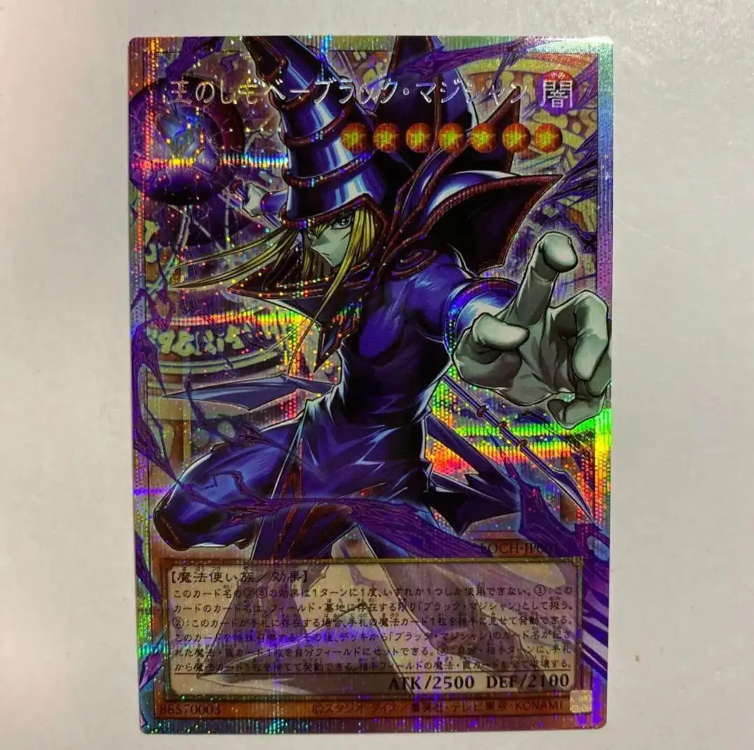 

Yu-Gi-Oh! DIY Custom Card LOCH-JP001, Dark Magician 100 Limited Holographic Collectible Trading Card, Not Official
