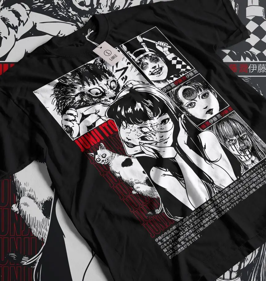 

Junji Ito Uzumaki T-Shirt Horror Japan Guro Anime Funny Black Shirt Tee All Size