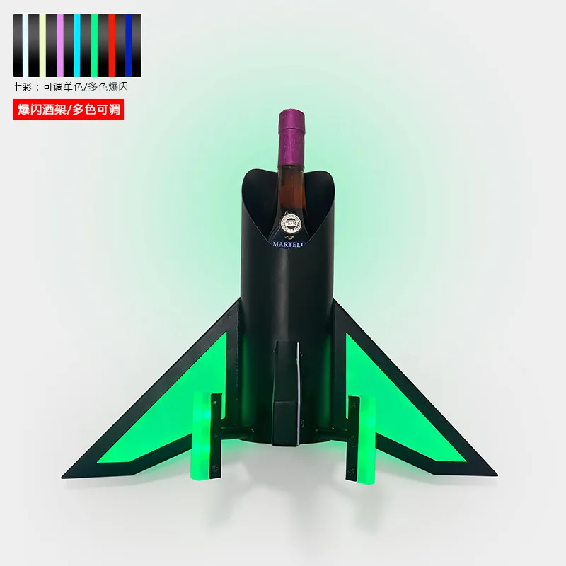 

Бар, светящаяся винная стойка, вечерние КТВ, настольный боевой набор, светодиодная стойка для шампанского, зарубежная пуля, самолет