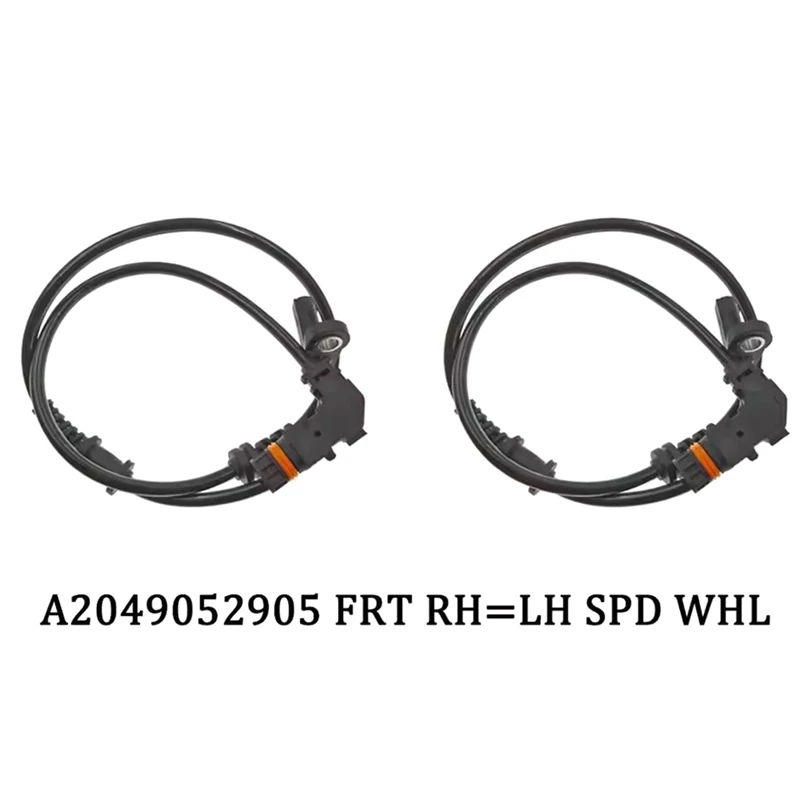 เซ็นเซอร์ ABS ความเร็วล้อหน้าหลังซ้ายขวาสําหรับ Mercedes Benz W204 C204 S204 A 2045400317   ก 2049057702   ก 2049052905