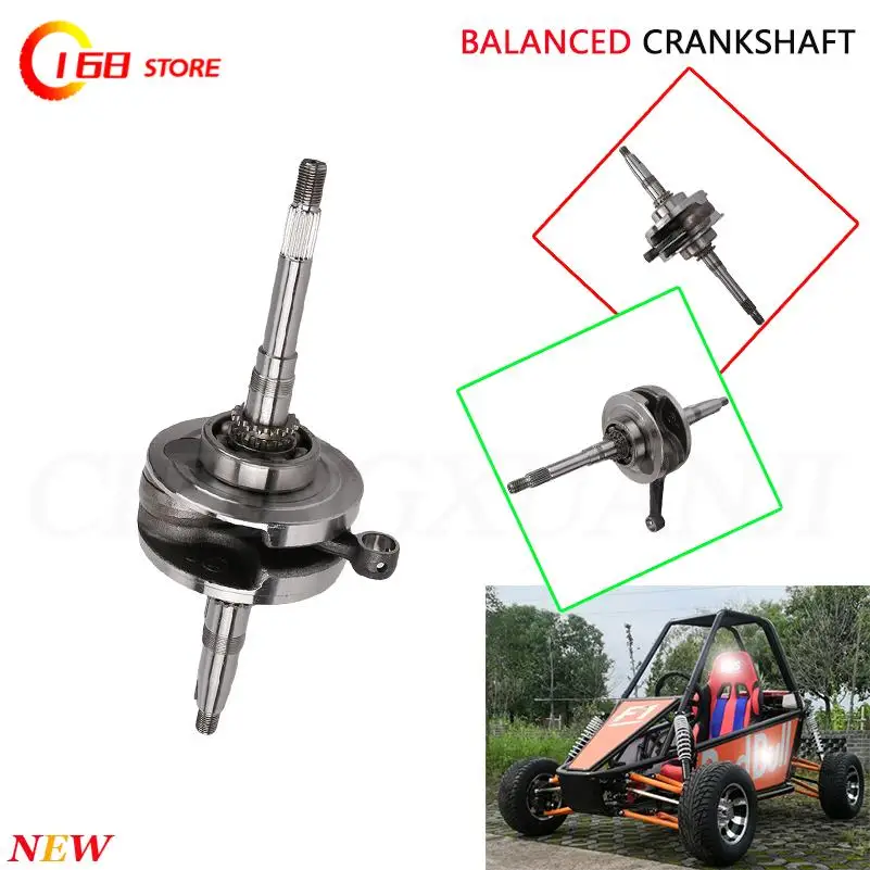 

Smooth running for Gy6 180cc balance crankshaft for scooter ATV kart motorcycle crankshaft
