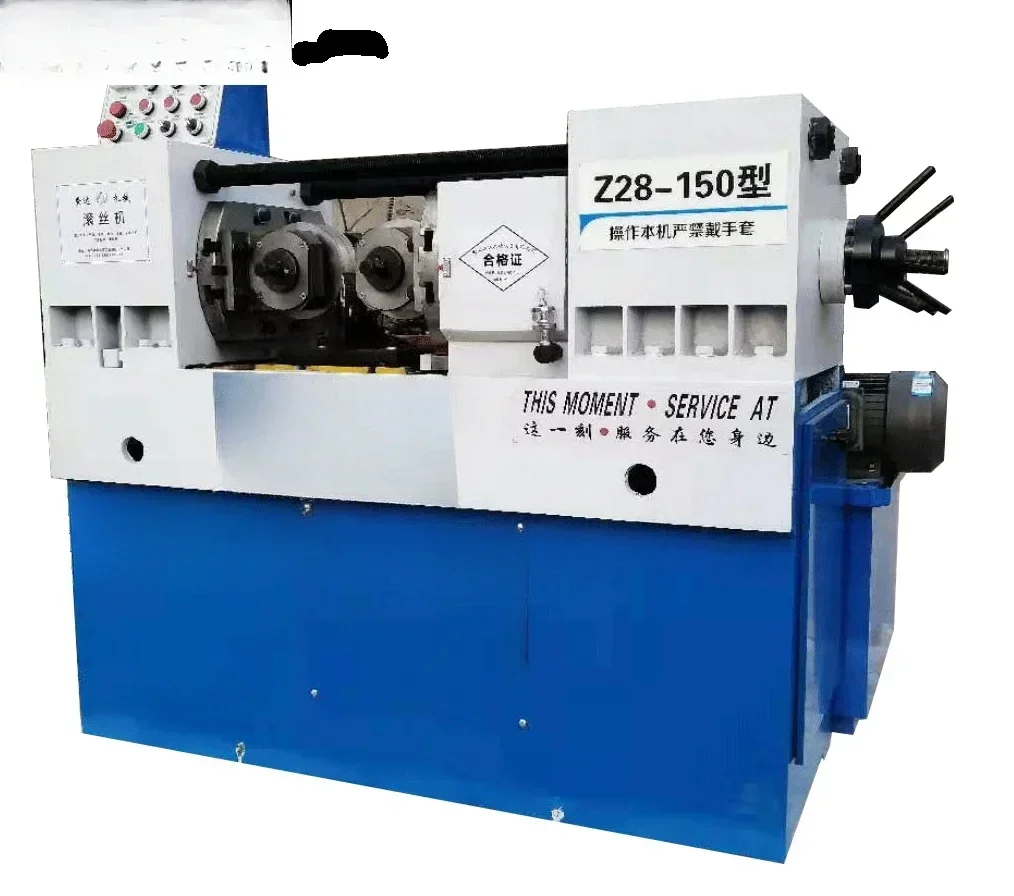 ماكينا رولامنتو لينها بارا أكو هيدراوليكا أوتوماتيكا، بارافوسو شخصية كيو فاز أ ماكينا، ألتا فيلوسيداد