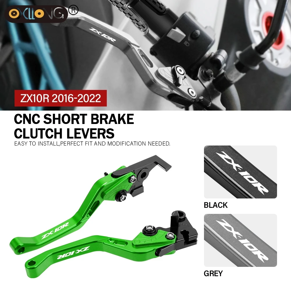 

CNC Motorcycle Short Brake Clutch Levers Accessories Parts For Kawasaki ZX10R ZX-10R ZX 10R 2016 2017 2018 2019 2020 2021 2022