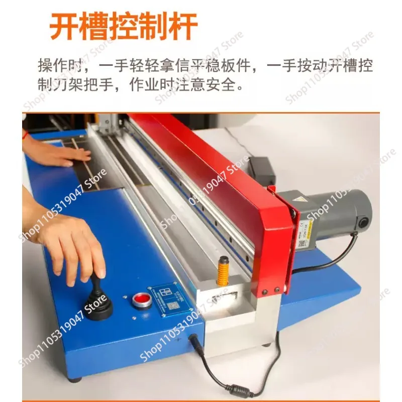81cm Electric Cutting Slotting Machine Gray Board Cardboard Auto  Proofing  V-groove Grooving