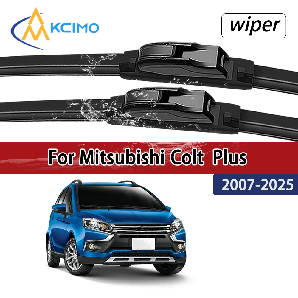 

Для Mitsubishi Щетки стеклоочистителя передние бесшумные, совместимые с Colt Plus 2007-2025, прочные, для лобового стекла автомобиля, автоаксессуары
