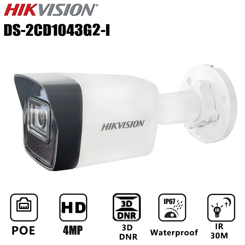 Hikvision NEW DS-2CD1043G2-I 4MP Camera H.265 + Human and Vehicle Detection  WDR  IR30M CCTV  Outdoor Bullet Surveillance camera