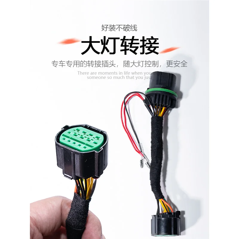 For Tank 500 Front Bumper Decorative Light LED Daytime Running Off Road Exterior Modification