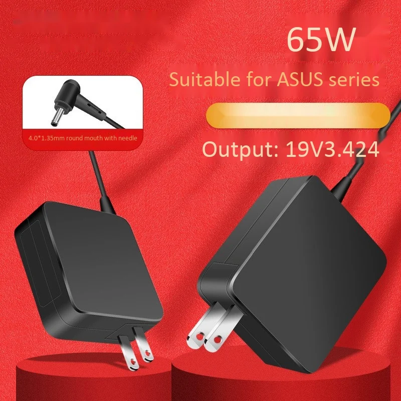 

Практичный адаптер питания 65 Вт, 19 В/3,42 А, 4,0X1,35 мм, 1,8 м, зарядное устройство для ноутбука ASUS X540S, X5405A, X540UA, X540LA, X553, X553MA (вилка стандарта США)