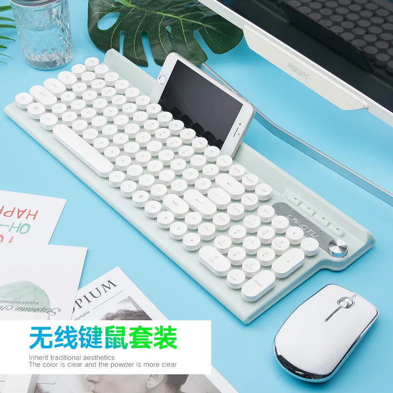 

Wolftu LT500 rechargeable wireless keyboard and mouse set anti-spill game office home mute laptop keyboard