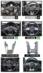 For Mercedes Benz AMG W117 W205 W213 W218 W222 X253 CLA CLS GLA GLC GLE C63 for AMG Style Car Steering Wheel Lower Cover Trim