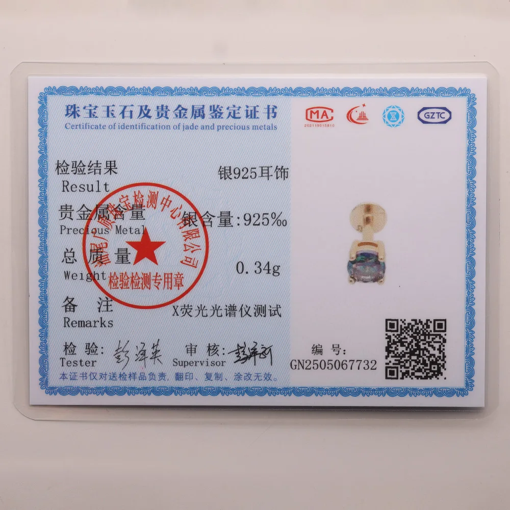 روكسي 925 فضة زهرة/عين الحصان/شرابة قوس قزح كوارتز أقراط للنساء 18K الذهب بالتا ثقب مجوهرات الزفاف الطرف