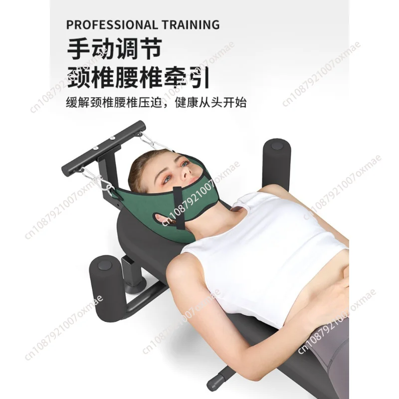 Electric Traction Waist Spine Stretching Hamstring Fitness Inverted Automatic