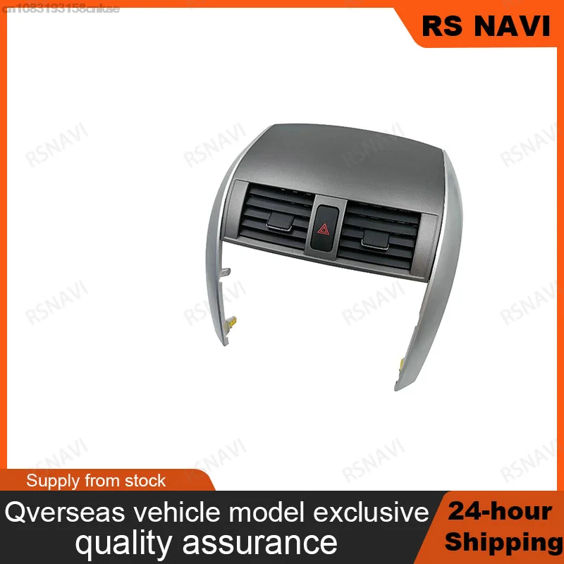 RSNAVI 1 Set Car Center Dash A / C Outlet Air Vent Panel for Toyota Corolla 2008-2011 2012 2013 Dashboard Trim Cover Strip