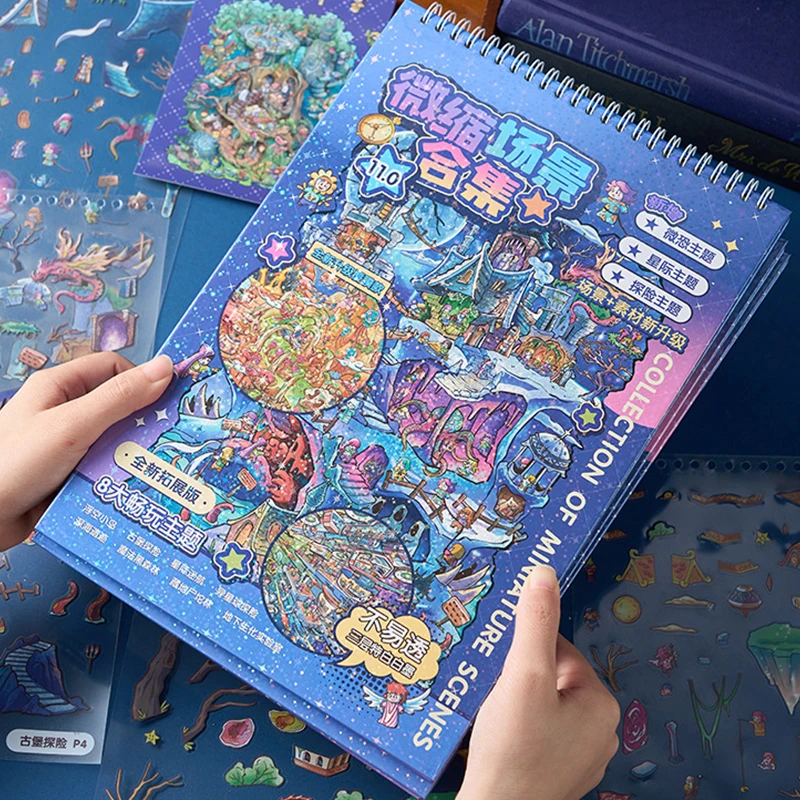 29-Sheet Oversized 3D Scene Sticker Book, Extra-Large Stereoscopic Designs, Vivid Dimensional Scenery for Journal Decoration