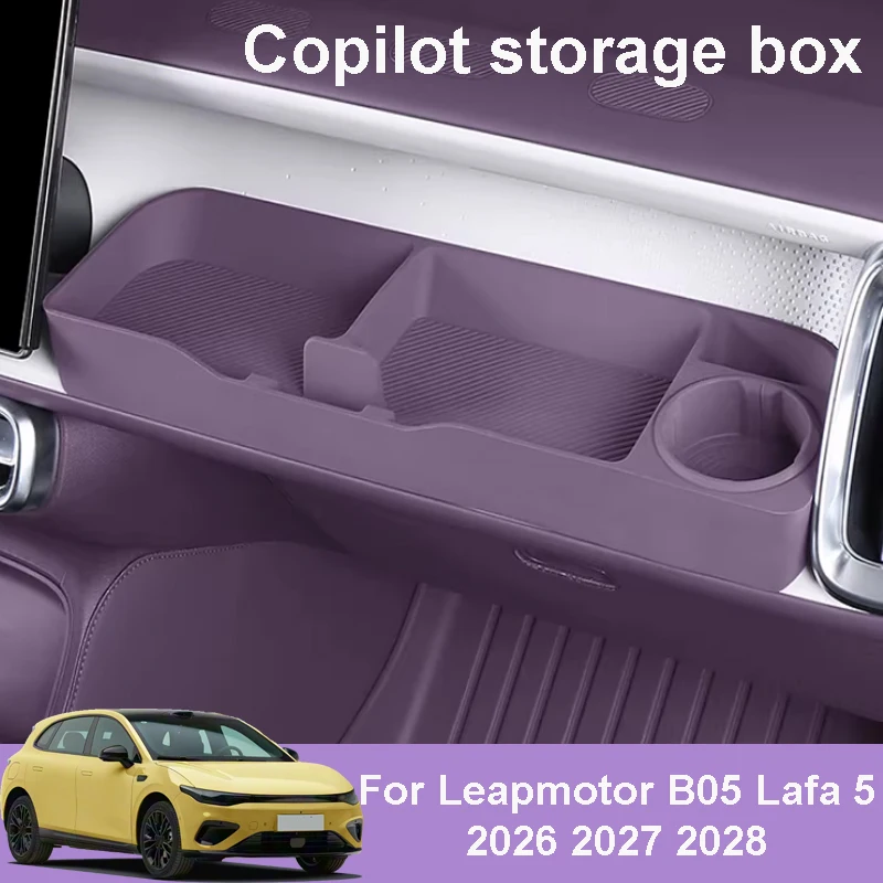 

For Leapmotor B05 Lafa 5 2026 2027 2028 Car Front Copilot Dashboard Silicone Extended Storage Box Accessories Interior