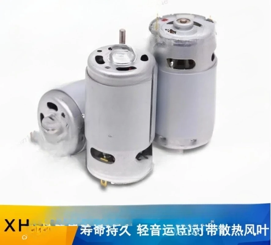 for RS560 Motor 565 DC Motor, Blender, Power Tools, Medical Equipment Nesting Boat High Speed Motor