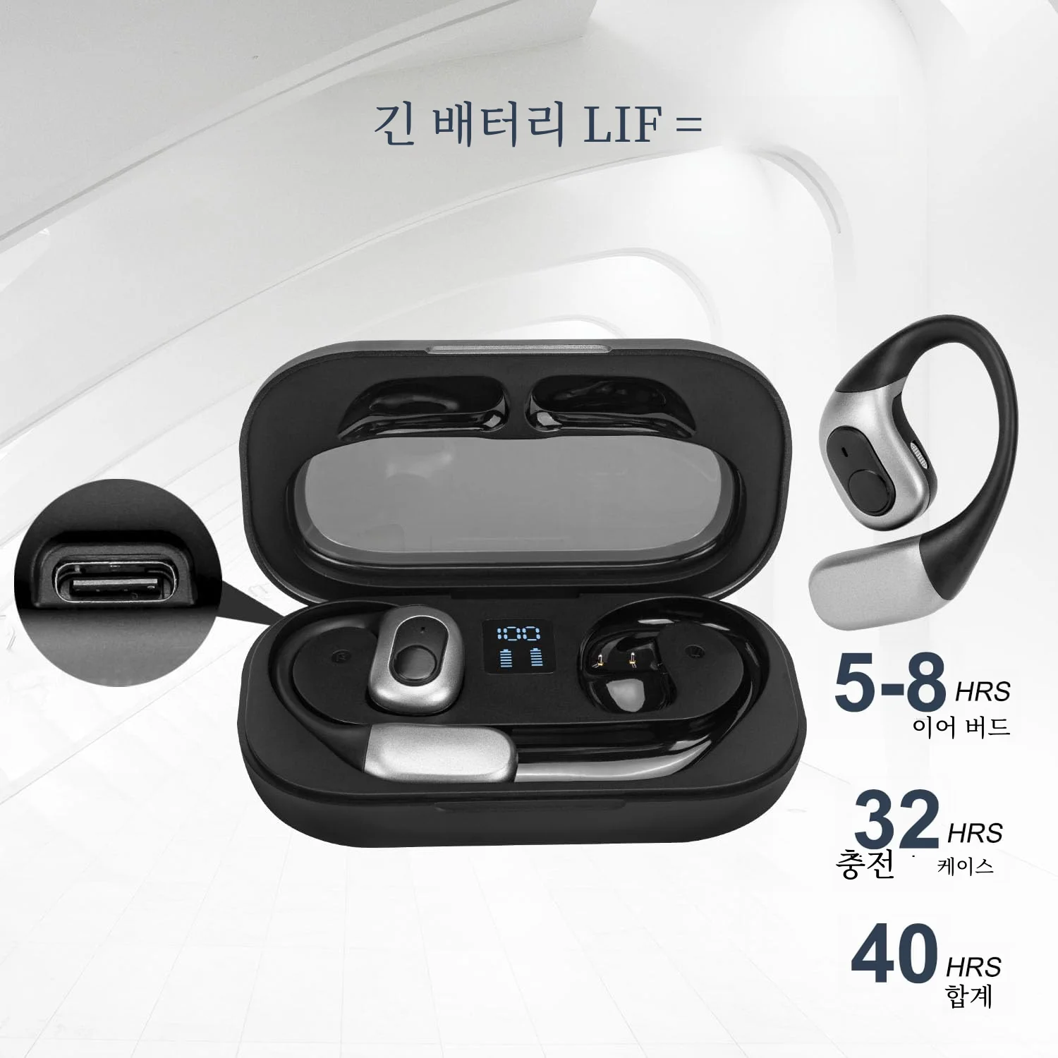 Air Conduction Bluetooth 5.3 Earphones Sport Waterproof Led Display Wireless Headphones HiFi Stereo Earbuds Open Ear Headsets